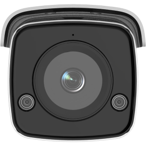 HIKVISION IP Bullet-kamera, AcuSense, 4 mm, 1/2,7"