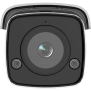 HIKVISION IP Bullet-kamera, AcuSense, 4 mm, 1/2,7"