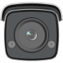 HIKVISION ColorVu IP Bullet-kamera, 2,8 mm, 2MP, 1/2,8", 1920x1080