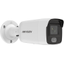 HIKVISION ColorVu IP Bullet-kamera, 2,8 mm, 2MP, 1/2,8"