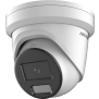 HIKVISION IP-tårnkamera, AcuSense, Darkfighter, 2,8 mm, 2MP