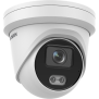 HIKVISION IP-tårnkamera, 2,8 mm, 1/1,8", 2688x1520, 30fps