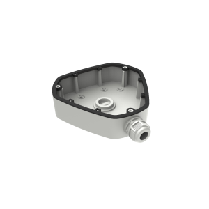 HIKVISION samled&aring;se DS-1280ZJ-DM25