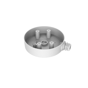 HIKVISION samled&aring;se til 4 tommer PTZ-kameraer