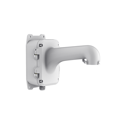 HIKVISION vægbeslag DS-1604ZJ-box