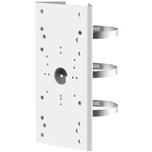 HIKVISION lodret stangmontering DS-1275ZJ-SUS