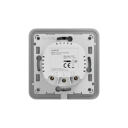 Ajax LightCore omskifter EU