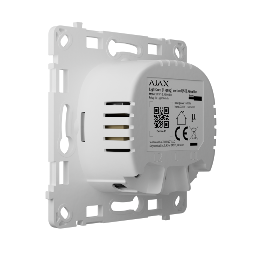 Ajax LightCore 1-dobbelt lodret EU