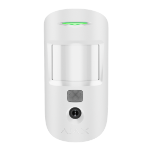 MotionCam HDR white (EU)