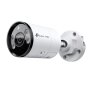 InSight - VIGI 8MP Outdoor Full-Color Bullet Network Camera