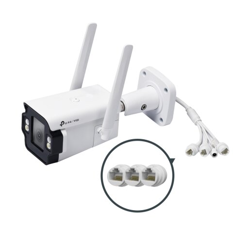 InSight - VIGI 4MP Outdoor Full-Color 4G Bullet Network Camera