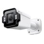 InSight - VIGI 4MP Outdoor IR Motorized Varifocal Bullet Network Camera