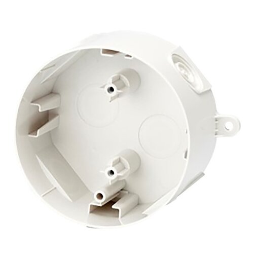 Intelligent Addressable Base Accessory – Wetterfeste Basis (weiß)