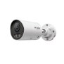 InSight - VIGI 4MP Outdoor ColorPro Bullet Network Camera
