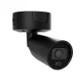 Ajax Superior BulletCam HLVF (8MP) black