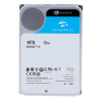 Seagate Skyhawk Festplatte 16TB